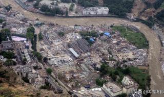 为什么四川地震频发